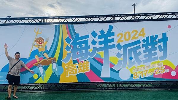 IMG_6081.jpg IMG_6081.jpg