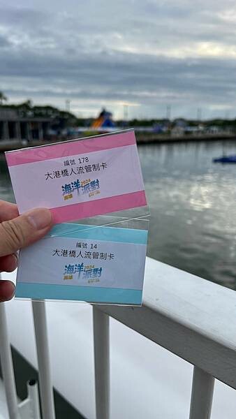 IMG_9857.JPG IMG_9857.JPG