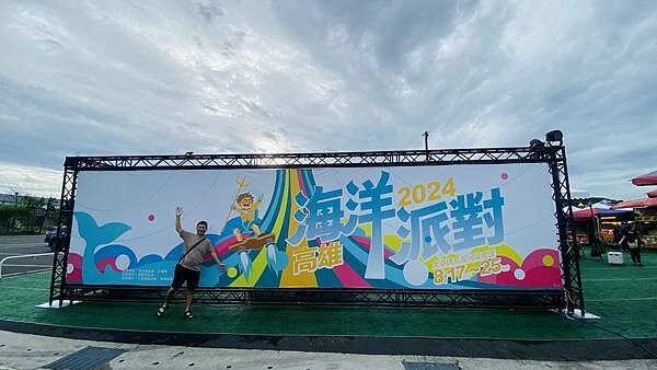 IMG_6082 (1).jpg IMG_6082 (1).jpg