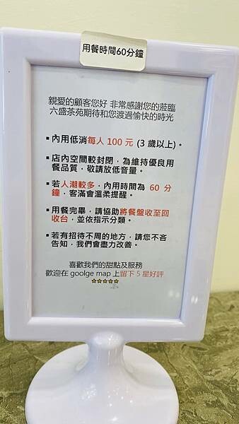 IMG_6554 (1).jpg IMG_6554 (1).jpg