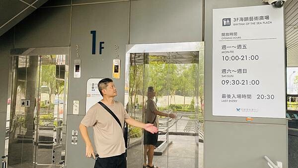 IMG_6121 (1).jpg IMG_6121 (1).jpg