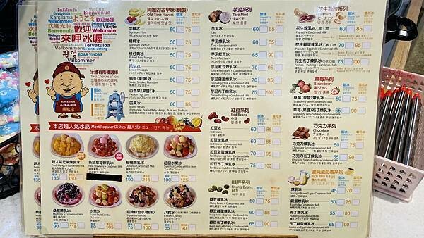 IMG_6230 (1).jpg IMG_6230 (1).jpg