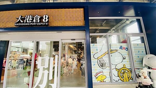 IMG_6064.jpg IMG_6064.jpg