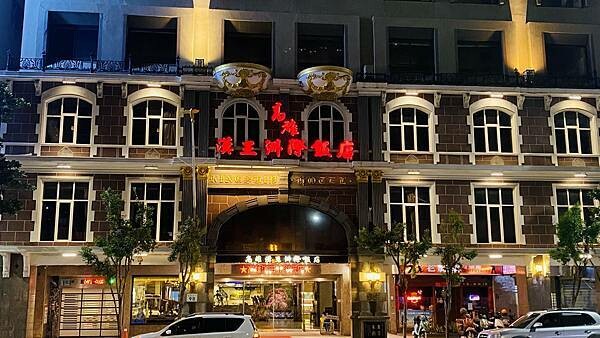 IMG_6228.jpg IMG_6228.jpg