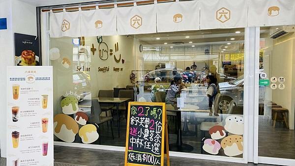 IMG_6568.jpg IMG_6568.jpg