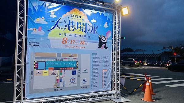 IMG_6200 (1).jpg IMG_6200 (1).jpg