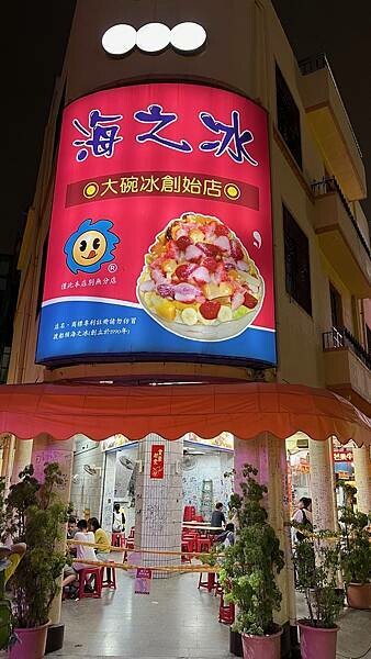 IMG_0036 (2).JPG IMG_0036 (2).JPG