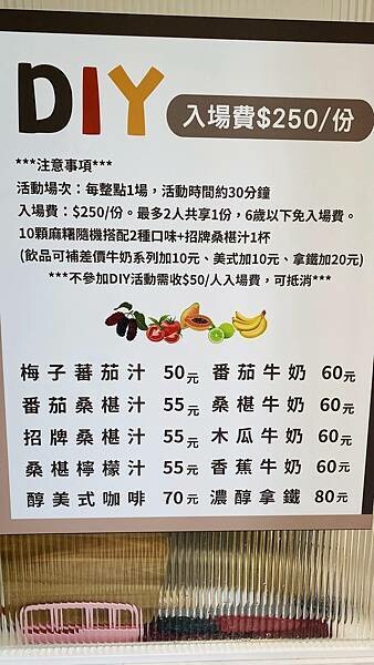 IMG_9081.jpg IMG_9081.jpg