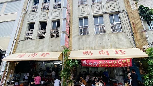 IMG_6047 (1).jpg IMG_6047 (1).jpg