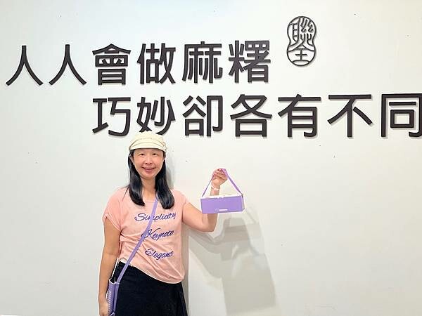 IMG_1857 (1).JPG IMG_1857 (1).JPG