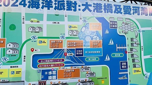 IMG_6084 (2).jpg IMG_6084 (2).jpg