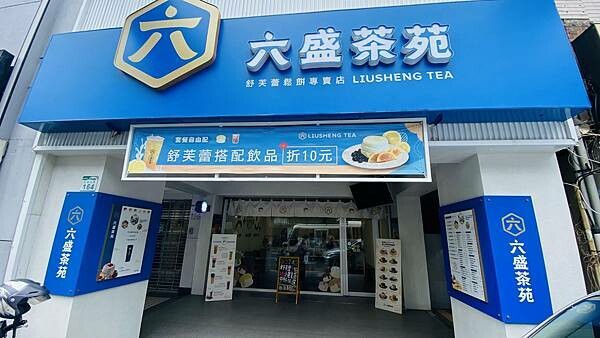 IMG_6573 (1).jpg IMG_6573 (1).jpg