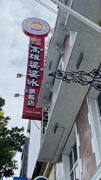 IMG_6515.jpg IMG_6515.jpg