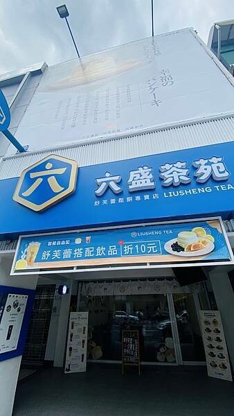 IMG_6571.jpg IMG_6571.jpg