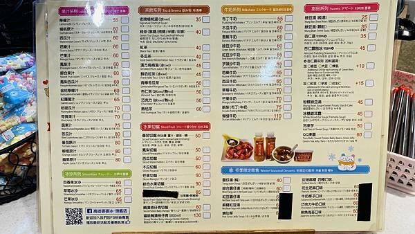 IMG_6231 (1).jpg IMG_6231 (1).jpg