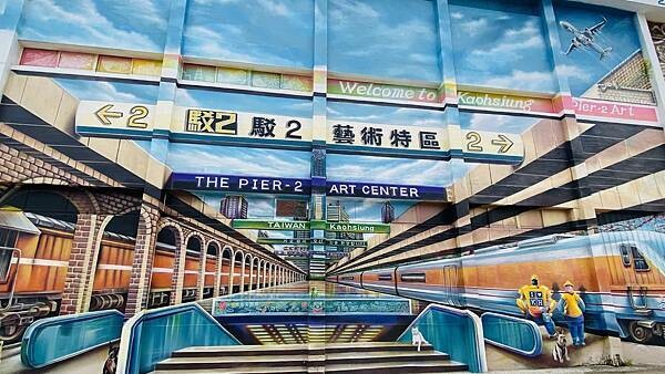 IMG_6054 (1).jpg IMG_6054 (1).jpg