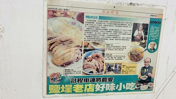 IMG_6043 (1).jpg IMG_6043 (1).jpg