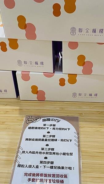 IMG_9090.jpg IMG_9090.jpg