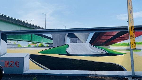 IMG_9024 (1).jpg IMG_9024 (1).jpg