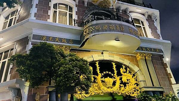 IMG_6229 (1).jpg IMG_6229 (1).jpg