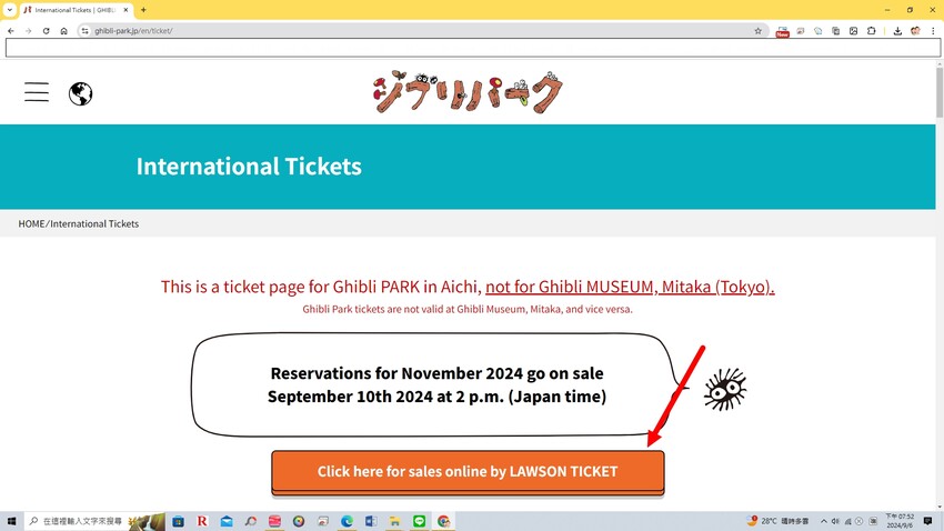日本吉卜力公園購票攻略》2024最新日本吉卜力公園官網(英文版)購票方式說明/ 購票流程