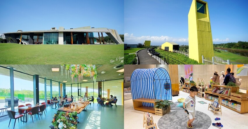 宜蘭縣頭城鎮北關海潮公園》一線天秘境網紅拍照打卡聖地，昔日蘭陽八景之一