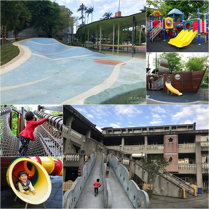 宜蘭縣宜蘭市宜蘭中山國小滑溜梯》5個遊戲區13道溜滑梯,大碗公溜滑梯、二層樓磨石子溜滑梯、帆船造型的溜滑梯、幼兒園