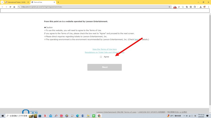 日本吉卜力公園購票攻略》2024最新日本吉卜力公園官網(英文版)購票方式說明/ 購票流程