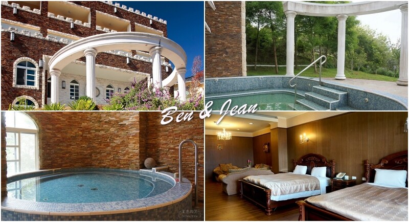 南投縣仁愛鄉南投清境老英格蘭莊園民宿》奢華古典歐洲城堡，清境霞飛音樂城堡小確幸旅行