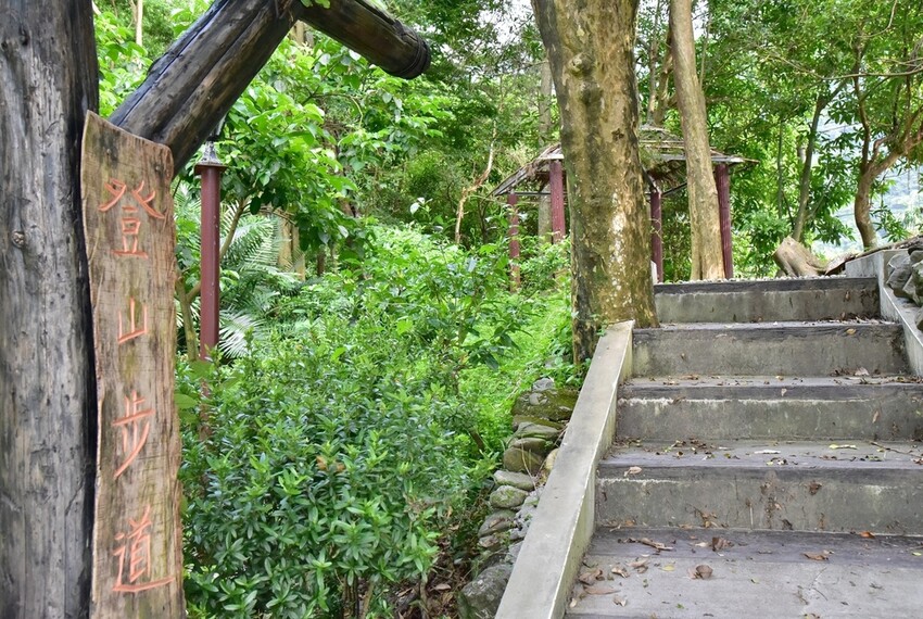 屏東來義鄉｜走讀二峰圳導覽 喜樂發發吾公園 手作體驗-排灣族