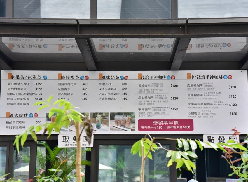 苗栗頭屋鄉|雅聞七里香玫瑰森林 依山型建造為主題的玫瑰花園 雅聞觀光工廠玫瑰季 全台五館免門票免費開放入園|西莉亞玩樂人生 苗栗頭屋鄉|雅聞七里香玫瑰森林 唯一 雅聞觀光工廠