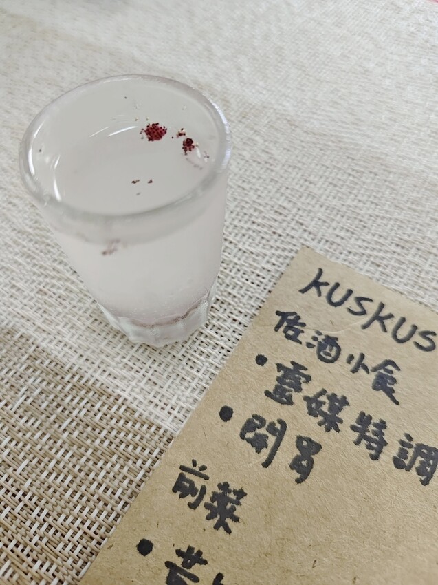 屏東牡丹鄉｜高士社區發展協會 高士部落 野牡丹神社紀念公園導