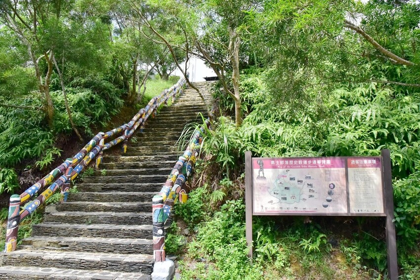 屏東牡丹鄉｜高士社區發展協會 高士部落 野牡丹神社紀念公園導