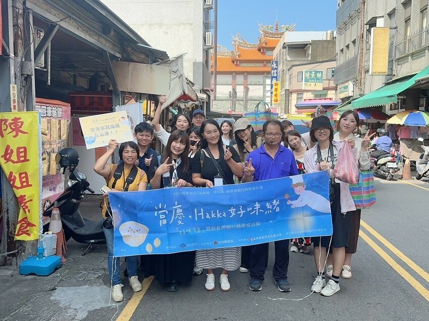 苗栗公館鄉｜當慶，Hakka好味緒 廚藝體驗