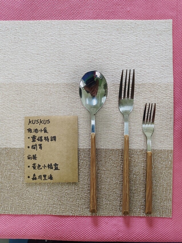 屏東牡丹鄉｜高士社區發展協會 高士部落 野牡丹神社紀念公園導