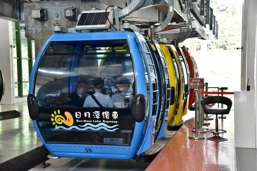 南投魚池鄉|九族文化村 部落花季-秋之盛典 部落花園巡禮 秋