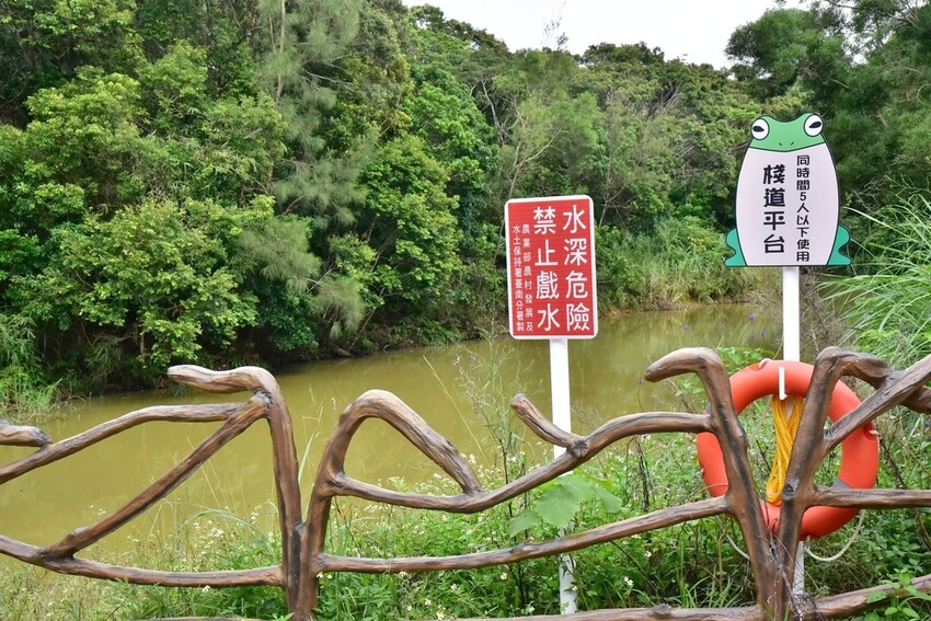屏東牡丹鄉｜高士社區發展協會 高士部落 野牡丹神社紀念公園導