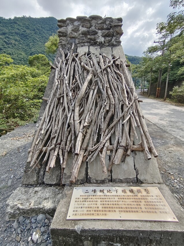 屏東來義鄉｜走讀二峰圳導覽 喜樂發發吾公園 手作體驗-排灣族