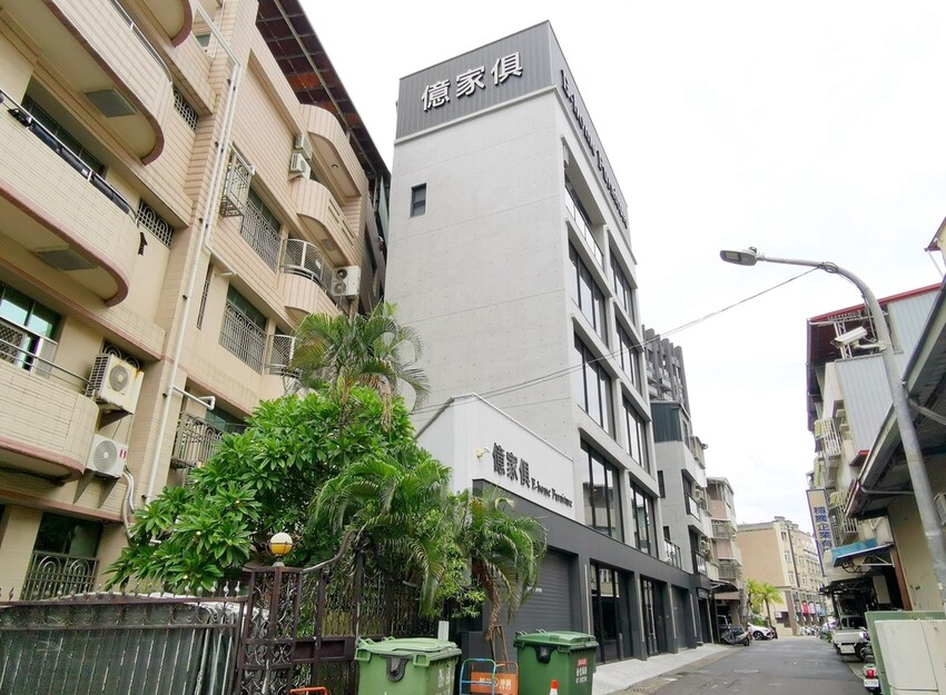 億家具批發倉庫 高雄店|