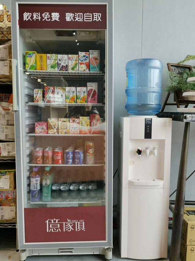 億家具批發倉庫 屏東店|