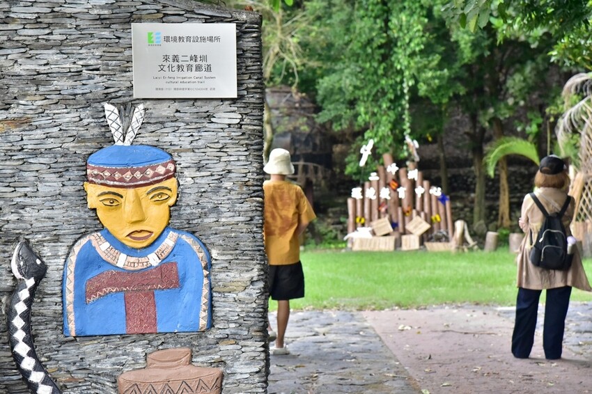 屏東來義鄉｜走讀二峰圳導覽 喜樂發發吾公園 手作體驗-排灣族
