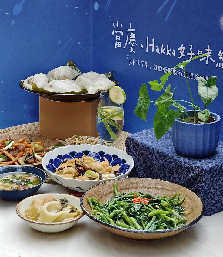 苗栗公館鄉｜當慶，Hakka好味緒 廚藝體驗