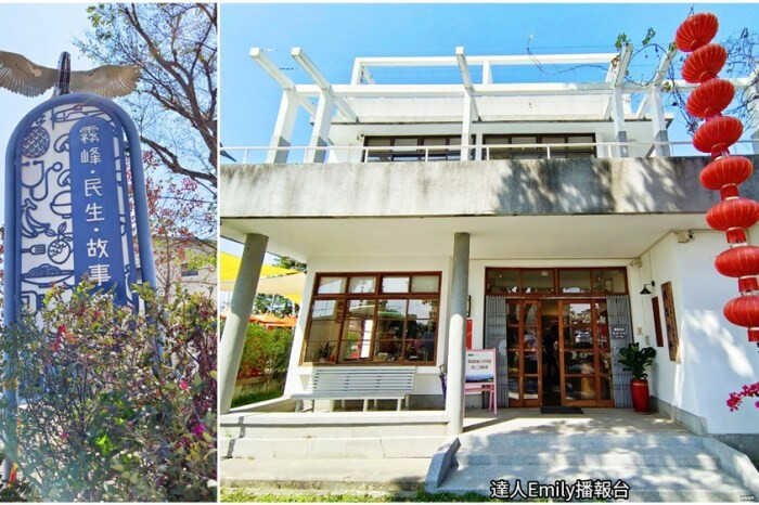 台南市北區2024台灣文博會台南概念展區,來321巷藝術聚落找巷仔Niau