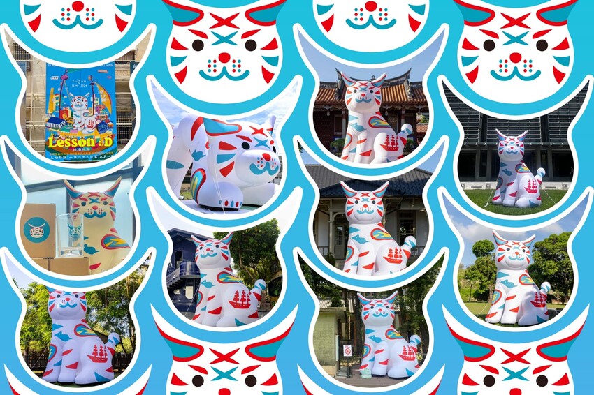 台南市北區2024台灣文博會台南概念展區,來321巷藝術聚落找巷仔Niau