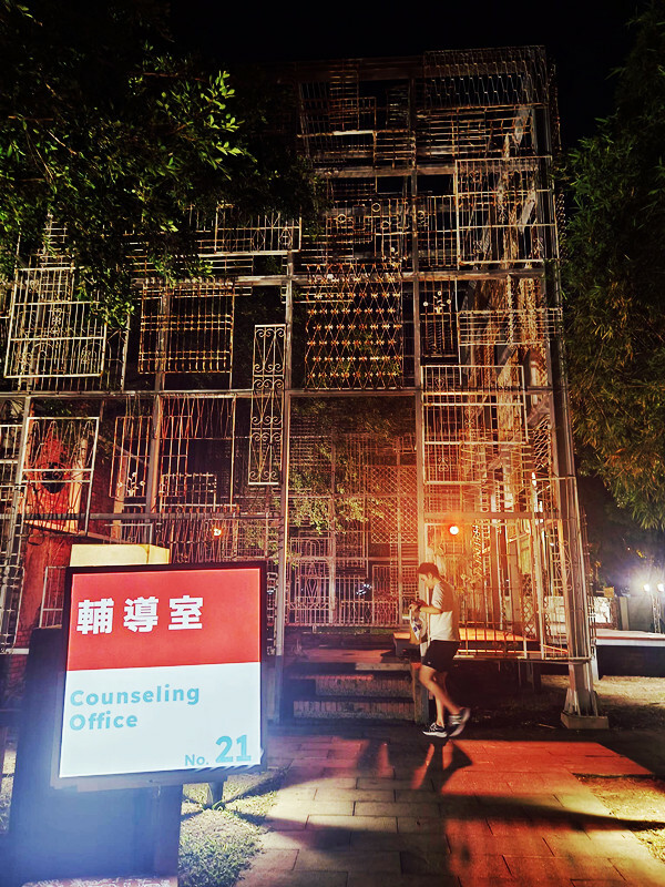 台南市北區2024台灣文博會台南概念展區,來321巷藝術聚落找巷仔Niau