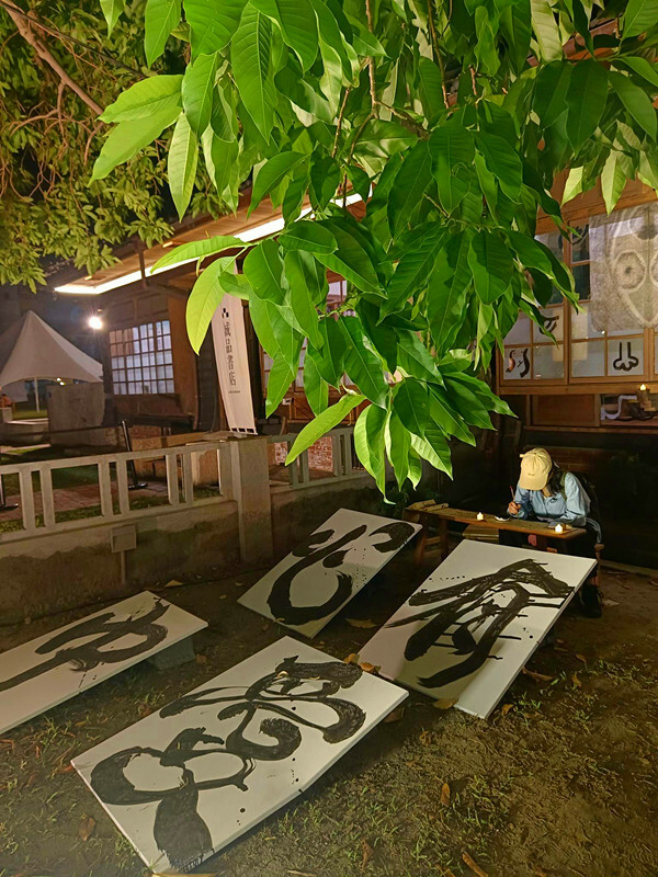 台南市北區2024台灣文博會台南概念展區,來321巷藝術聚落找巷仔Niau