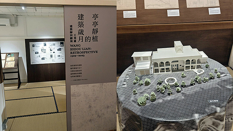 台南市北區2024台灣文博會台南概念展區,來321巷藝術聚落找巷仔Niau