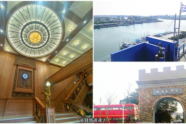 台南市北區2024台灣文博會台南概念展區,來321巷藝術聚落找巷仔Niau