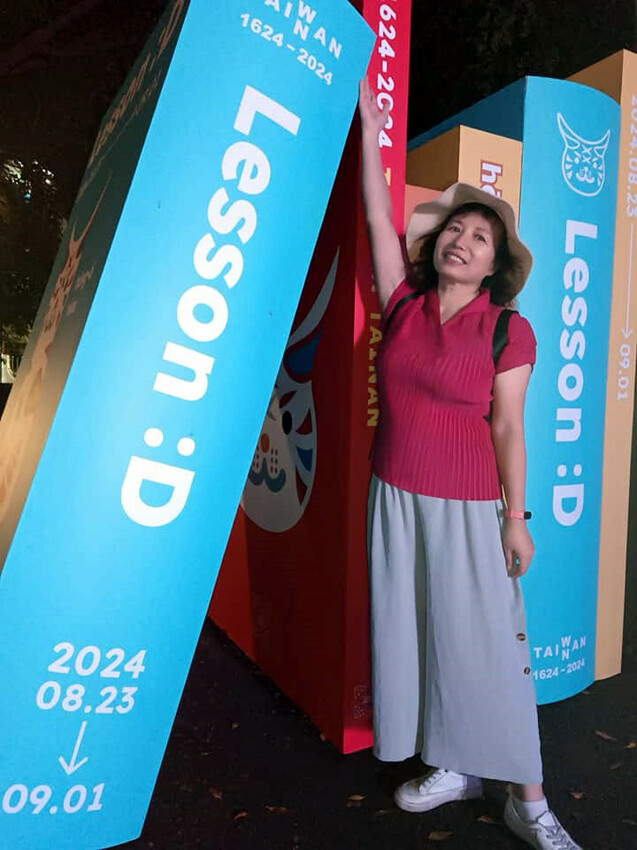 台南市北區2024台灣文博會台南概念展區,來321巷藝術聚落找巷仔Niau