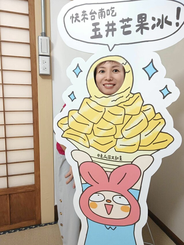 台南市北區2024台灣文博會台南概念展區,來321巷藝術聚落找巷仔Niau